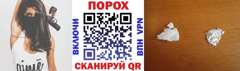 АМФ Розовый  MEGA ТОР  Ладушкин 