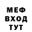 Первитин винт Keith Last