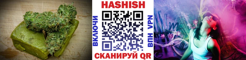 Cannafood конопля  сколько стоит  Ладушкин 