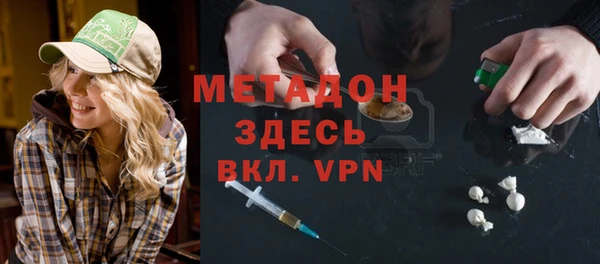 ешки Абинск