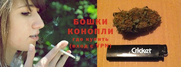 скорость mdpv Абдулино