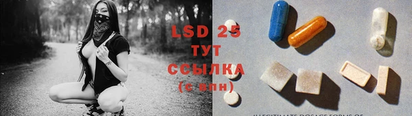 ешки Абинск