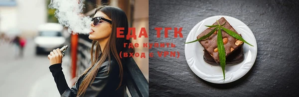 ешки Абинск