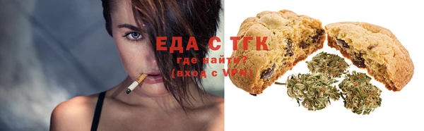 ешки Абинск