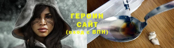 скорость mdpv Абдулино