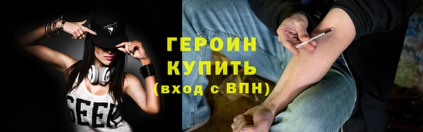 скорость mdpv Абдулино
