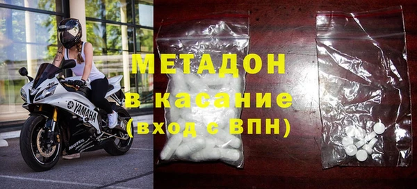ешки Абинск