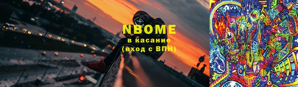 скорость Алексин