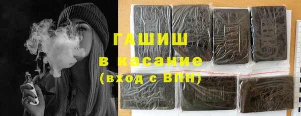 шишки Алексеевка