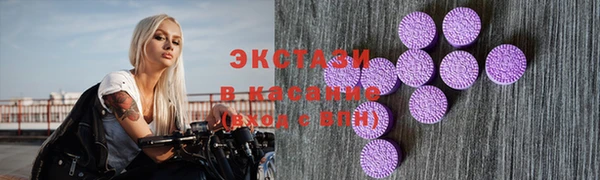 скорость Алексин