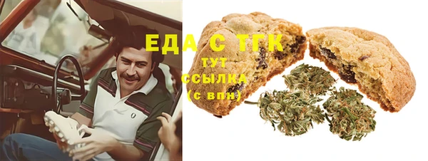 шишки Алексеевка