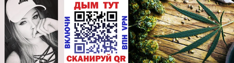 маркетплейс как зайти Ладушкин Марихуана SATIVA & INDICA